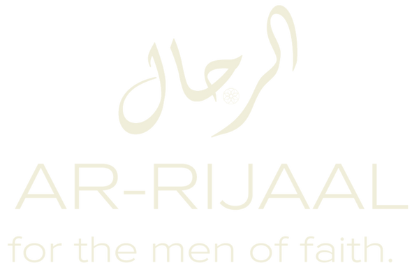 Ar-Rijaal